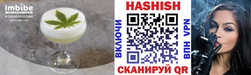 shop какой сайт  Горняк  Еда ТГК марихуана 