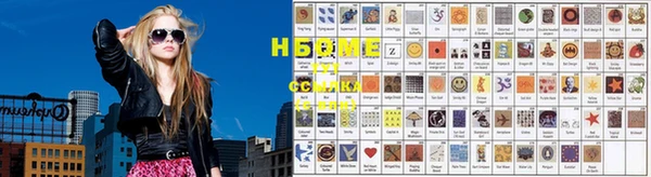 каннабис Горняк