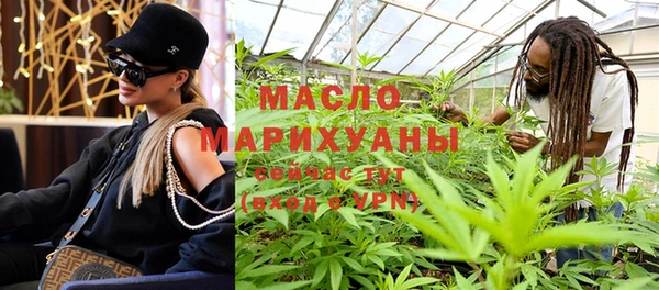 скорость mdpv Горнозаводск
