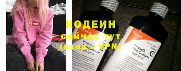каннабис Горняк