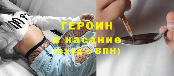 мяу мяу мука Горно-Алтайск