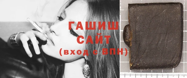 амф Гусь-Хрустальный