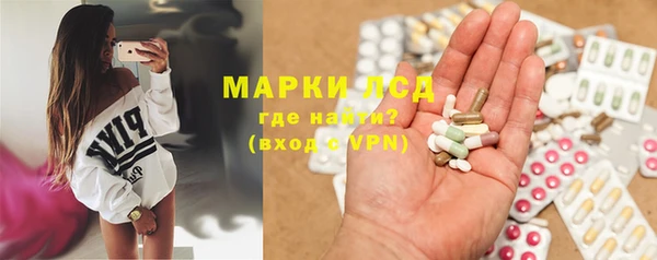 скорость mdpv Горнозаводск