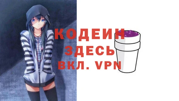 каннабис Горняк