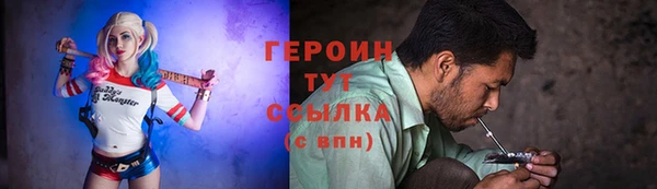 мяу мяу мука Горно-Алтайск
