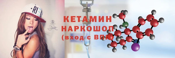 мяу мяу мука Горно-Алтайск