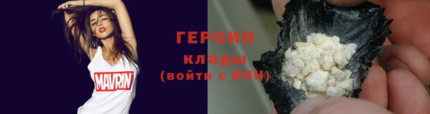 скорость Гусиноозёрск