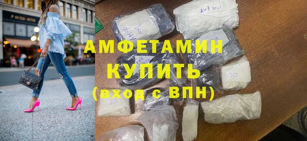 каннабис Горняк