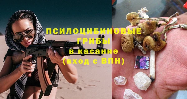 каннабис Горняк