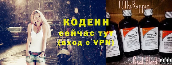 скорость mdpv Горнозаводск