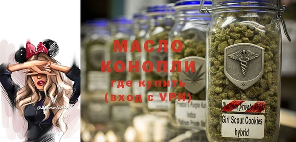 мяу мяу мука Горно-Алтайск