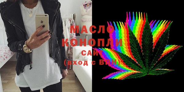 скорость mdpv Горнозаводск