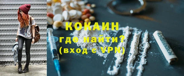 каннабис Горняк