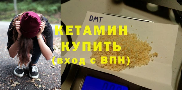 мяу мяу мука Горно-Алтайск