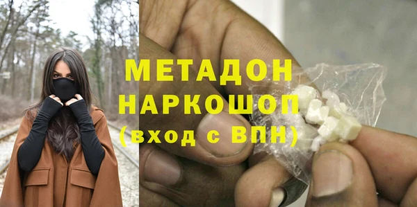 мяу мяу мука Горно-Алтайск